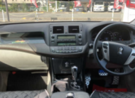 2012 Sedan Toyota CROWN ROYAL SERIES