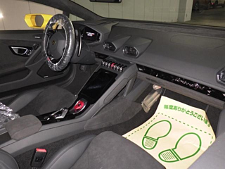 LAMBORGHINI